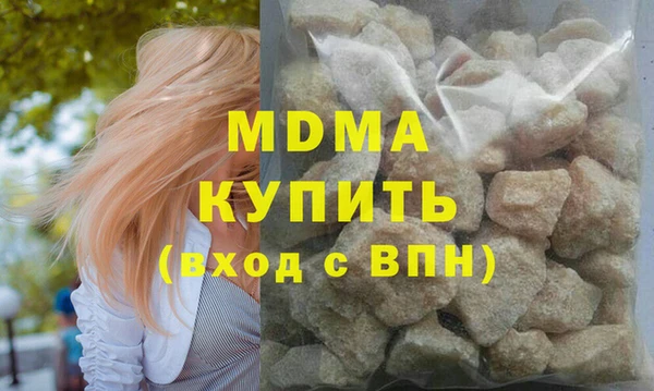 каннабис Вязники