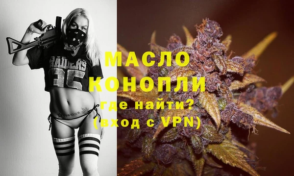 PSILOCYBIN Вяземский